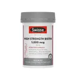 Swisse Kids Immune Gummies