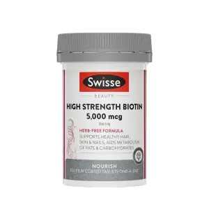 Swisse Kids Immune Gummies